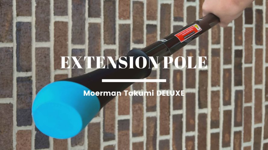The NEW Deluxe Moerman Takumi Extension Pole